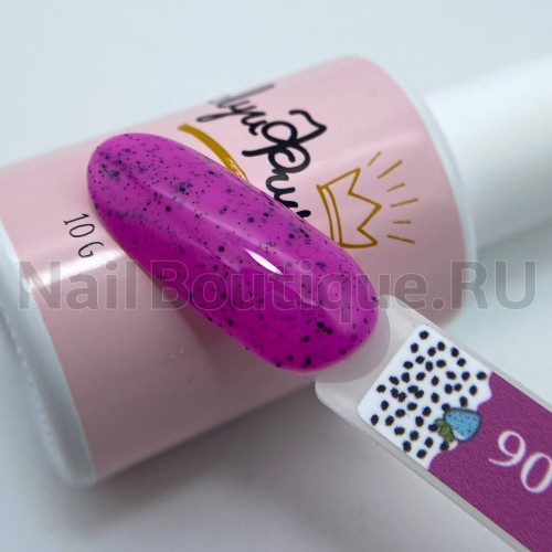 Цветной гель-лак для ногтей фиолетовый Луи Филипп Chia Neon №06, 10 мл