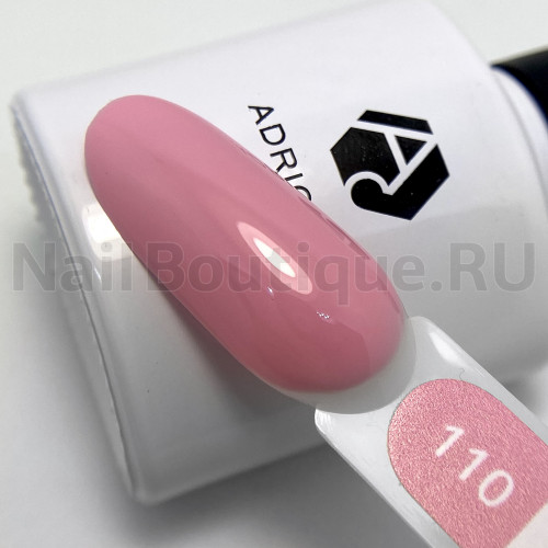 Цветной гель-лак для ногтей AdriCoco №110 Райский розовый, 8 мл