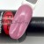 Цветной гель-лак для ногтей розовый PNB Colors of Elegance №123 Wild Rose