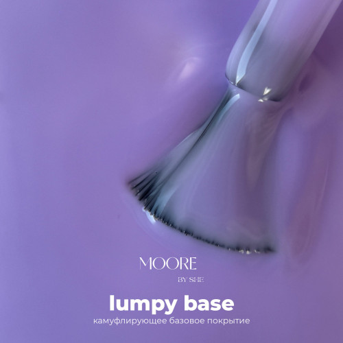 Moore Base Lumpy, 10 мл