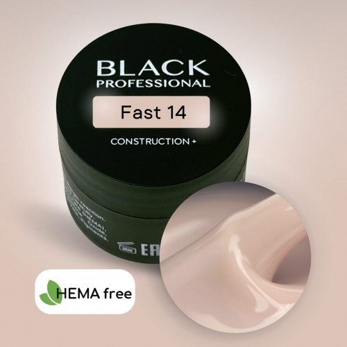 Гель конструирующий для ногтей Black Gel Construction Fast №14, 30 мл