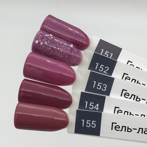 Цветной гель-лак фиолетовый PASHE №155 "Дымчатый амарант", 9 мл