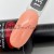 Цветной гель-лак для ногтей розовый PNB Ice Cream №138 Peach, 8 мл