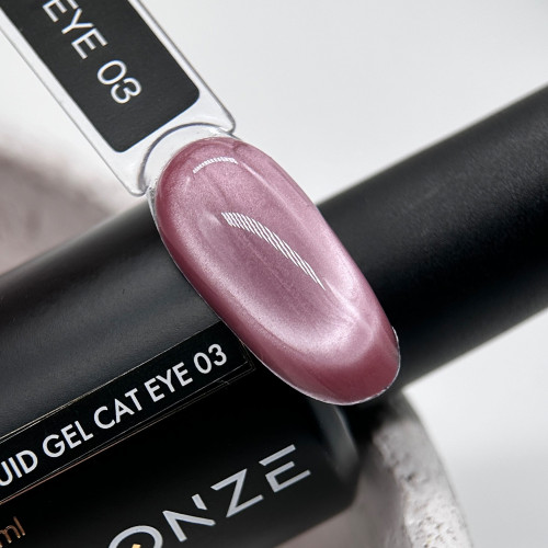Ликвид гель для ногтей Bronze Liquid gel Cat Eye #03, 15 мл