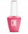 Цветной гель-лак для ногтей розовый CNI Trends 2020-21 GPC 143-9 Нежность воспоминаний, 9 мл