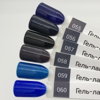 Цветной гель-лак фиолетовый PASHE №058 "Космический аметист", 9 мл