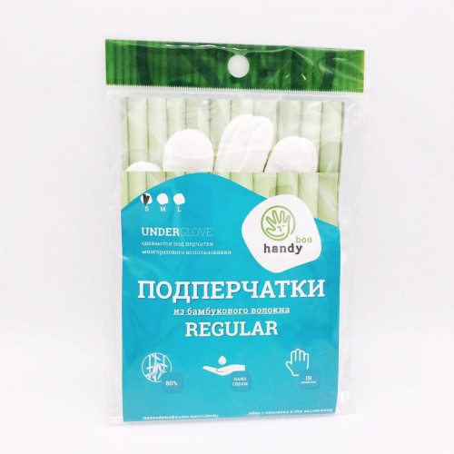 Подперчатники р-р S c пальцами 1 пара