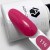 Цветной гель-лак для ногтей AdriCoco №116 Супер розовый, 8мл