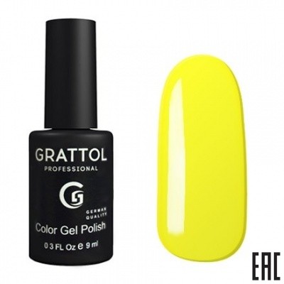 Цветной гель-лак для ногтей желтый Grattol №034 Yellow, 9 мл