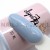 Цветной гель-лак для ногтей голубой Луи Филипп Limited Collection №002, 10 мл