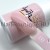 Цветной гель-лак для ногтей розовый Луи Филипп Sakura №03, 10 мл