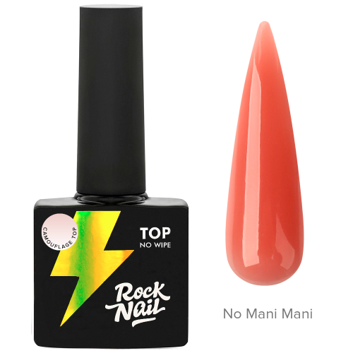 Топ для ногтей камуфлирующий (цветной) RockNail Camouflage Top No Mani Man, 10 мл