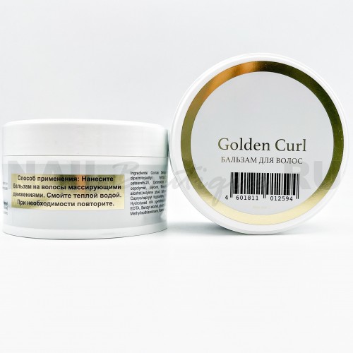 Golden Curl Бальзам для волос, 200 мл