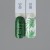 Swanky Stamping Лак для стемпинга S48 - classic green, 6 мл