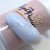 Цветной гель-лак для ногтей голубой Луи Филипп Limited Collection №005, 10 мл
