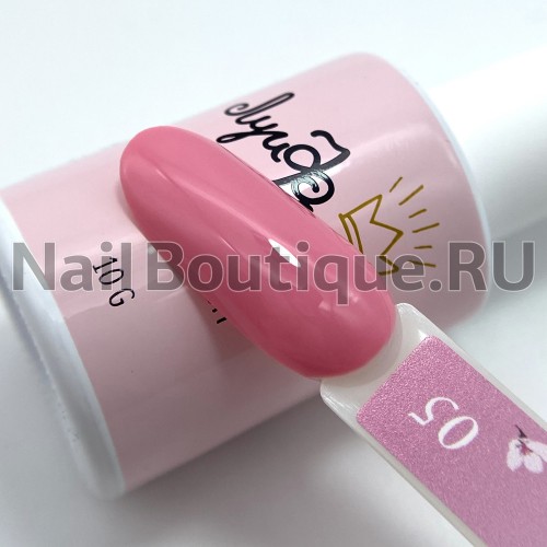 Цветной гель-лак для ногтей розовый Луи Филипп Sakura №05, 10 мл