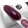 Цветной гель-лак для ногтей AdriCoco №019 Пурпурный, 8 мл