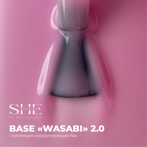 She Base Wasabi 2.0, 30 мл