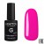Цветной гель-лак для ногтей розовый Grattol Ultra Berry 165, 9 мл