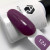Цветной гель-лак для ногтей AdriCoco №124 Бордово-фиолетовый, 8 мл