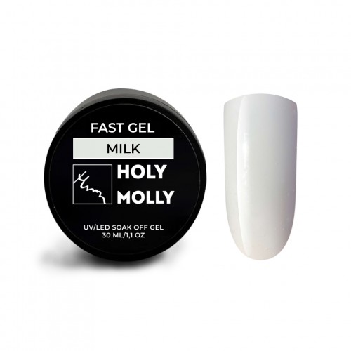 Holy Molly Fast Gel Milk, 30 мл