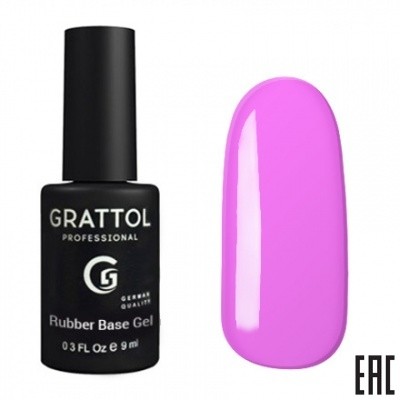 Цветной гель-лак для ногтей розовый Grattol Spring Cpocus 167, 9 мл