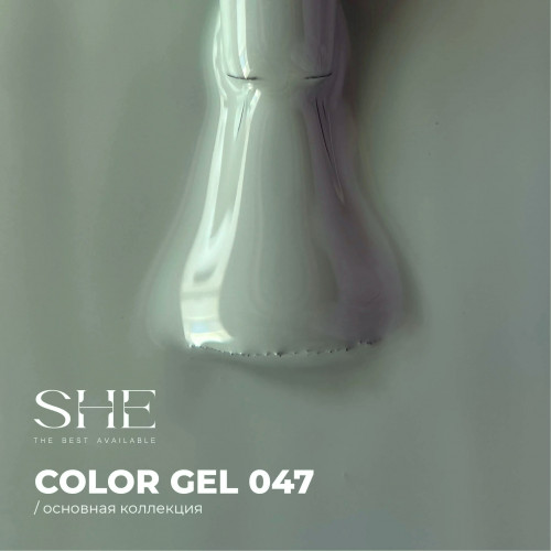 Цветной гель-лак SHE №047, 10 мл