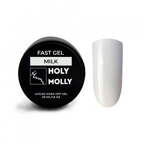 Holy Molly Fast Gel Milk, 50 мл