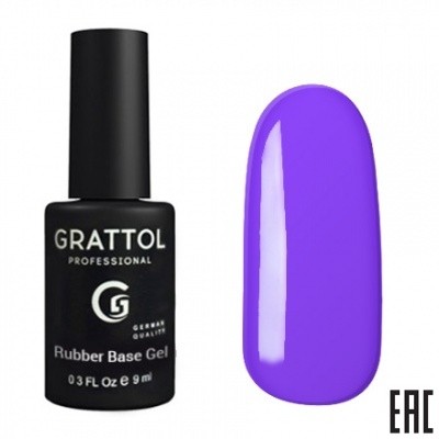Цветной гель-лак фиолетовый Grattol Ultra Violet 168, 9 мл