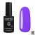 Цветной гель-лак для ногтей фиолетовый Grattol №168 Ultra Violet, 9 мл