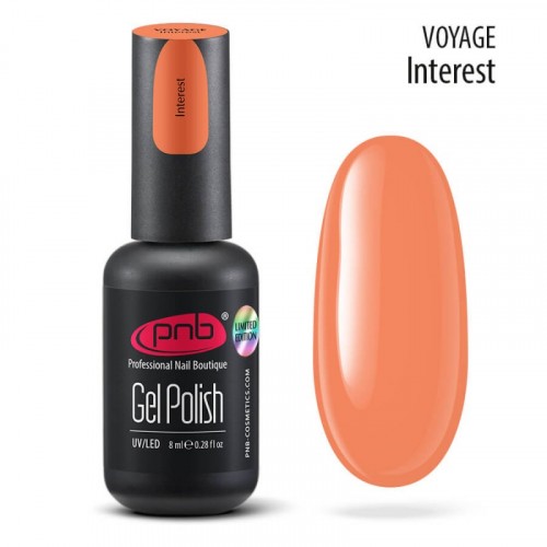Цветной гель-лак для ногтей PNB Voyage Interest, 8 мл