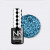 Nail Republic NR Гель-лак Flash 16 светоотражающий, 10 мл