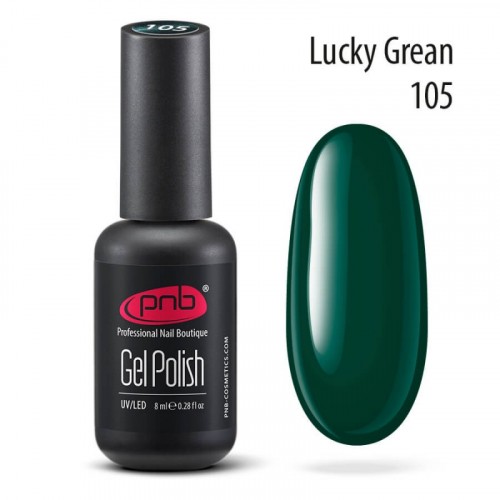 Цветной гель-лак для ногтей зеленый PNB Queen of Holiday №105 Lucky Green, 8 мл