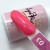 Цветной гель-лак для ногтей розовый Луи Филипп Summer Drop №03, 10 мл