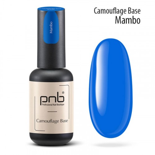 База для ногтей камуфлирующая (цветная) PNB Camouflage Base Mambo, 8 мл