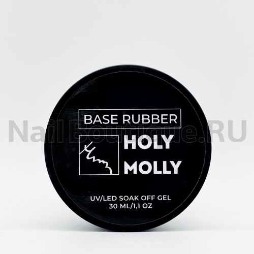 База для ногтей каучуковая (классическая) Holy Molly Base Rubber
