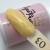 Цветной гель-лак для ногтей желтый Луи Филипп Nimfa №03, 10 мл