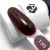 Цветной гель-лак для ногтей AdriCoco №130 Винно-бордовый, 8 мл
