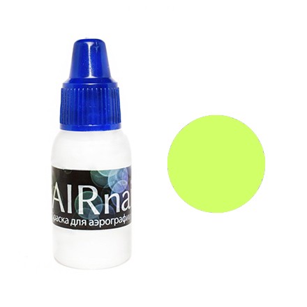 AIRnails Краска для аэрографии №44, зеленое яблоко