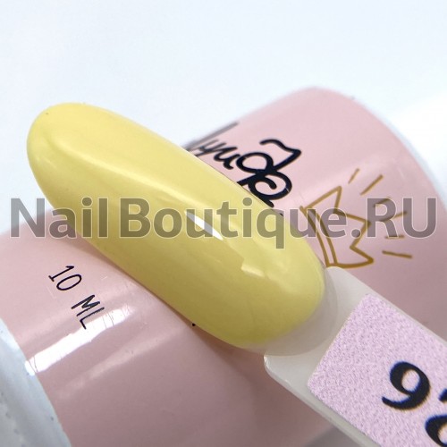Цветной гель-лак для ногтей желтый Луи Филипп Limited Collection №526, 10 мл