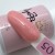 Цветной гель-лак для ногтей розовый Луи Филипп Nimfa №05, 10 мл