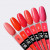Nail Republic NR Гель-лак №237 Is This Love?, 10 мл