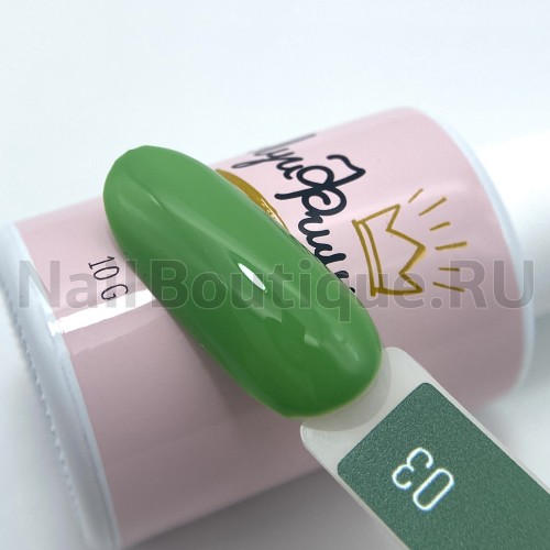 Цветной гель-лак для ногтей зеленый Луи Филипп Hot&Cold №03, 10 мл