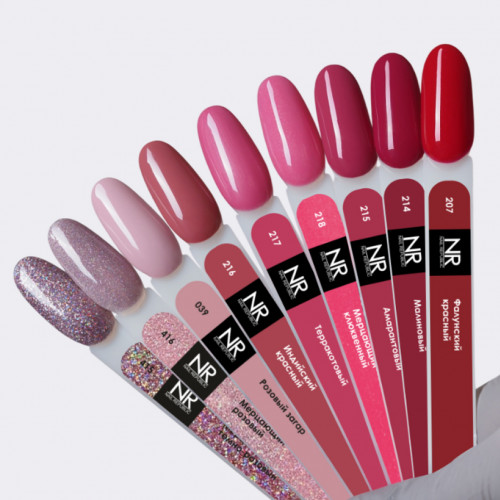 Nail Republic NR Гель-лак №039 Rose Garden, 10 мл