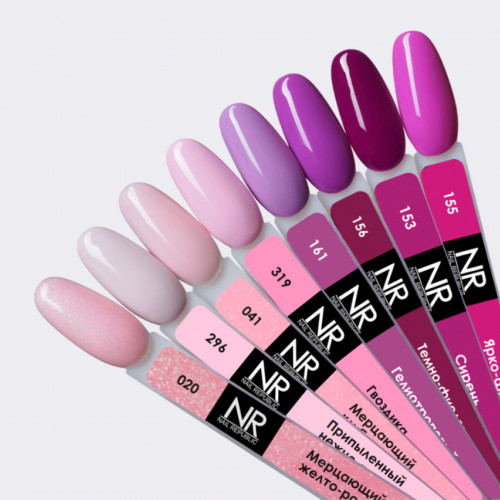 Nail Republic NR Гель-лак №041 Lilac, 10 мл