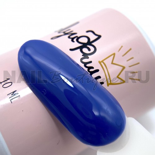 Цветной гель-лак для ногтей Луи Филипп Limited Collection №026, 10 мл