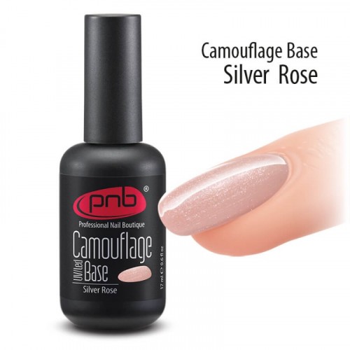 PNB База Camouflage Silver Rose , 17 мл