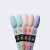 Цветной гель-лак для ногтей Nail Republic NR Ice Cream №303, 10 мл