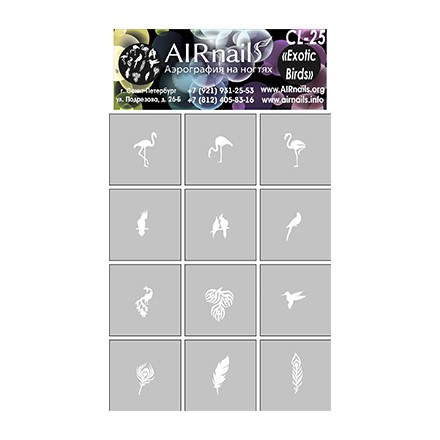 AIRnails Трафарет для аэрографии 12 шт, CL 25 Exotic Birds