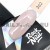 Цветной гель-лак для ногтей RockNail Skin №362 Peachy Skin, 10 мл